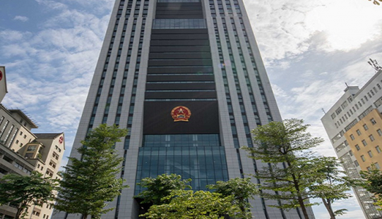 VKSND Tối cao quy định về 6 trường hợp được xem xét lại quyết định khiếu nại đã có hiệu lực